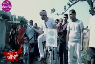 Music video launched for voters awareness