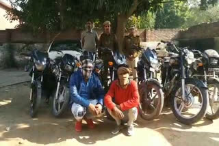karnal anti auto theft team arrested two vehicle thief