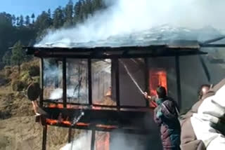 fire caught in home in kullu