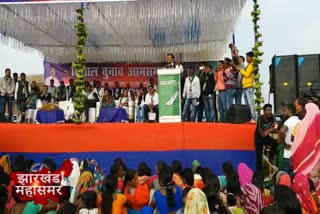 Sudesh Mahato held election meeting in Barkagaon