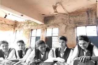 janjgir champa chandrapur old college