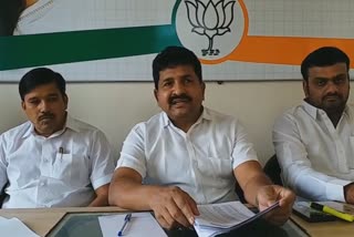 BJP to elect new office bearers in Beed district