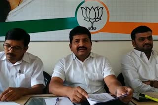 BJP to elect new office bearers