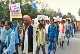 Farmers took out a rally in honor of CM Bhupesh in raipur