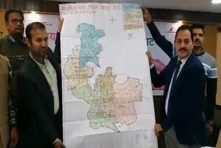 वार्ड परिसीमन पूरा, ward delimitation completed