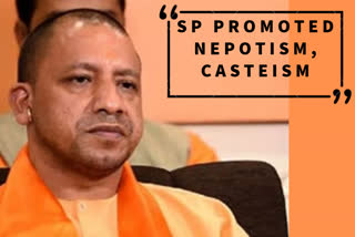 SP promoted nepotism, casteism: Adityanath