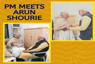 PM meets ex-Union minister Arun Shourie at Pune hospital