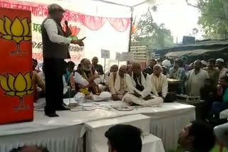 BJP MLA Umakant Sharma on sit-in protest in Vidisha