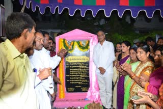 harish rao tour in siddipet municipality