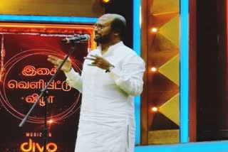 rajinikanth speech on Darbar Audio Release