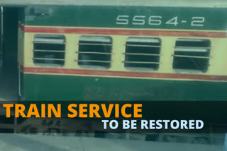 Lahore-Wagah train  Lahore-Wagah train restore  Wagah to Lahore  Indo-Pak train  ലാഹോർ-വാഗ  ലാഹോർ-വാഗ ട്രെയിൻ സർവീസ്  പാകിസഥാൻ