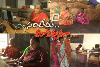 dwakra Womens successfully running grain purchase centres in west godavari