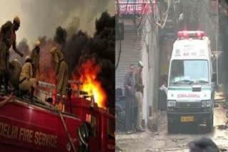 دہلی آتشزدگی: 28 لاشوں کی شناخت
