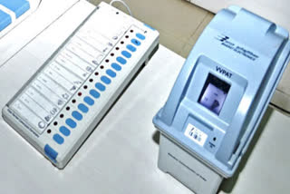 ಇಂದು ಬೈ ಎಲೆಕ್ಷನ್ ಕೌಟಿಂಗ್​,  By Election counting today