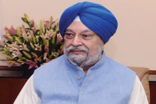 Hardeep singh puri