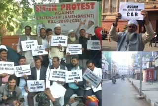 protests-over-citizenship-amendment-bill-in-delhi-elsewhere-in-country
