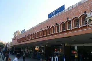 Jaipur Pune Super fast Special Rail, जयपुर पुणे के बीच नई ट्रेन