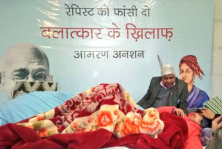 Swati Maliwal continues indefinite hunger strike on 7th day