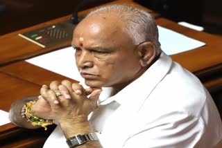 BS Yediyurappa