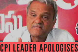 CPI leader Narayana apologises for backing 'encounter'