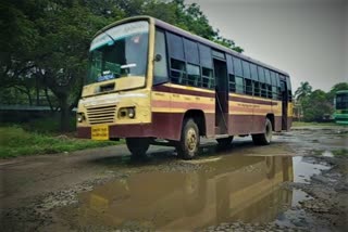 Kanyakumari bus station