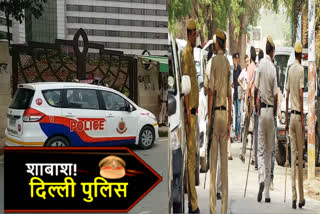 good work done by delhi police pcr