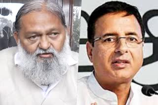 anil vij orders to form sit against randeep surjewala