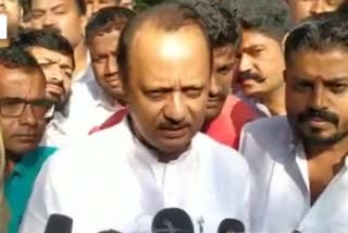 NCP leader ajit pawar commented on devendra fadanvis