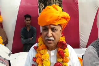 कोटा की खबर, should be trained, अध्यक्ष प्रवीण तोगड़िया