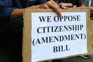 Citizenship Amendment bill