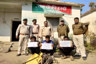 Forest Department caught poachers