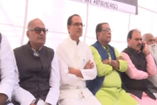 Former CM Shivraj sitting on strike