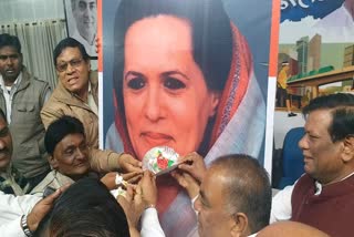 celebrated sonia gandhi birthday