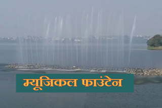 cm-will-inaugurate-musical-fountain-today-in-bhopal