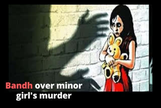 Bandh observed in Kalmeshwar over minor girl's murder