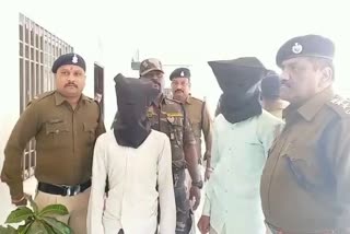 Police disclosed new matter in naitik kidnapping case in rajnandgaon