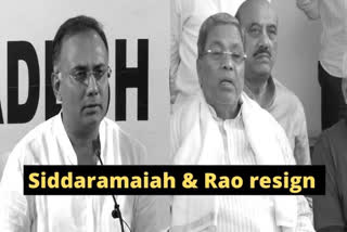 Siddaramaiah, Rao resign after Cong poor show in Assembly byelections