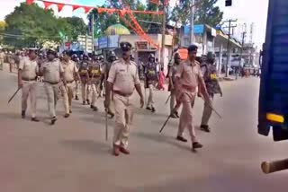 Parade by police in chikkmagaluru