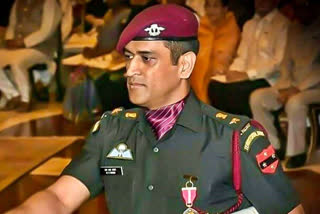 ms dhoni