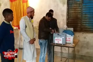 Re-polling at Sighi assembly booth completed, voting was canceled after violence on 7 December