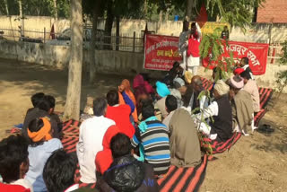 fatehabad labour union protest