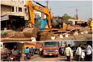 traffic jam in gondpipri chandrapur