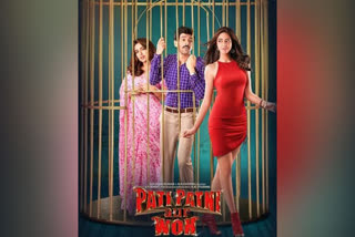 pati patni aur woh first weekend collection