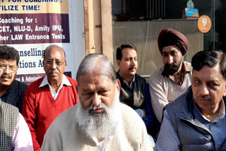 home minister anil vij