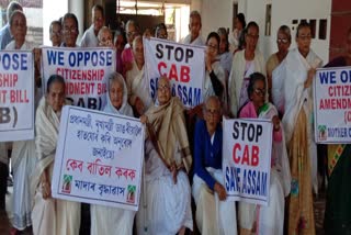 MOTHER OLD AGE HOME PEOPLE PROTEST