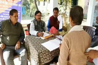 home guard election in Katihar