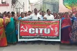 citu