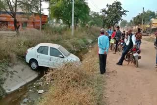 A car fell into the canal