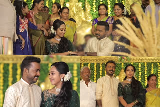 Vishnu Unnikrishnan engagement  വിഷ്‌ണു ഉണ്ണികൃഷ്‌ണൻ  വിഷ്‌ണു ഉണ്ണികൃഷ്‌ണൻ വിവാഹം  Vishnu Unnikrishnan  Vishnu Unnikrishnan actor  Vishnu Unnikrishnan marriage  Vishnu Unnikrishnan engagement photos and videos