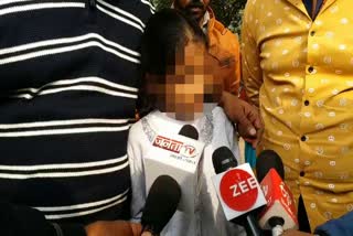 a private school of hisar punished a girl student to black inked face